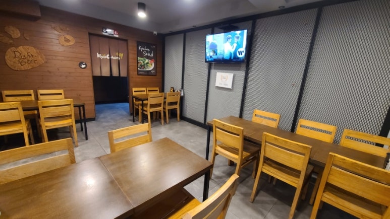 교촌치킨자산교방점 이미지