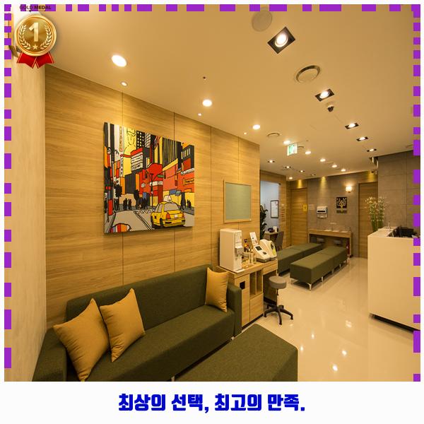 정다운내과의원 이미지
