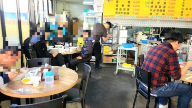 영남짬뽕 이미지