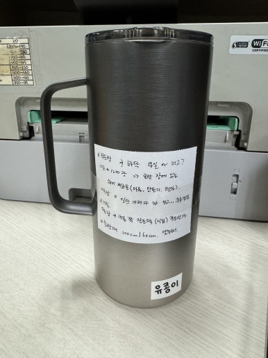 유콩하우스 이미지