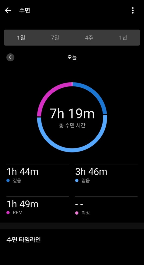 태안국민체육센터 이미지