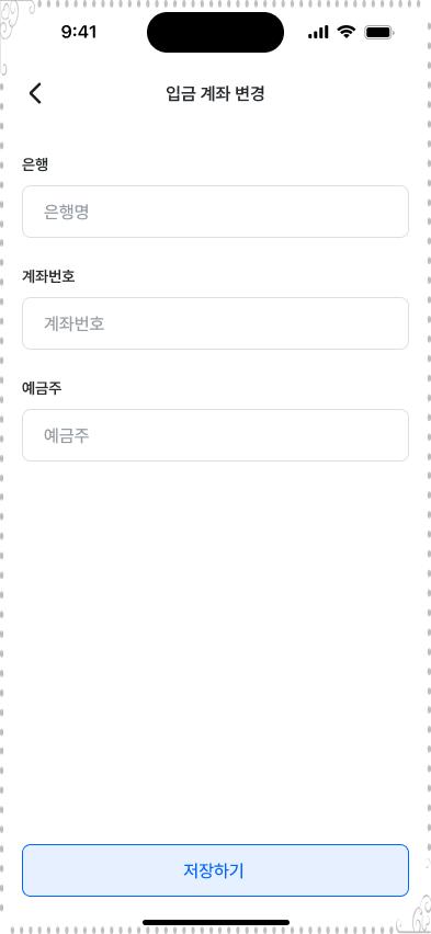 에이블시스템 이미지