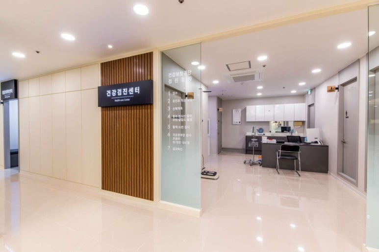 건강내과 이미지