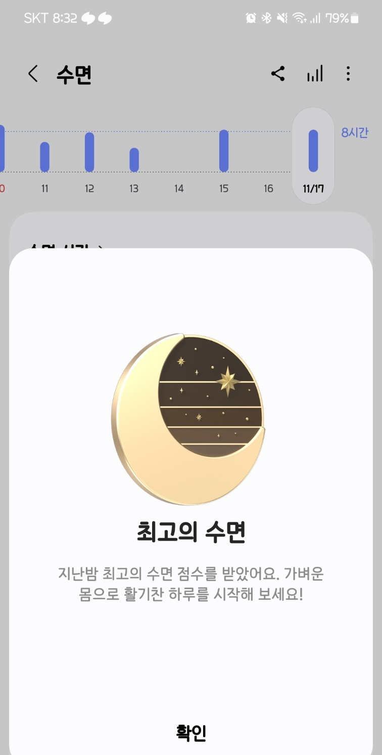 해로모텔 이미지