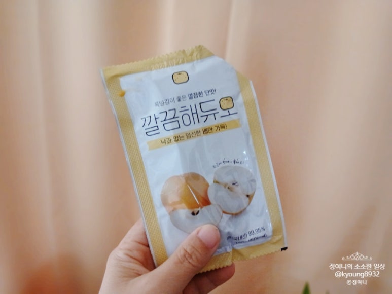 듀오가족농원 이미지