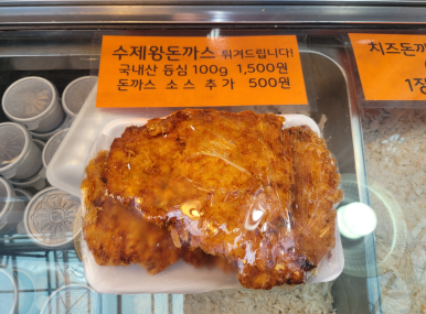대형축산 이미지