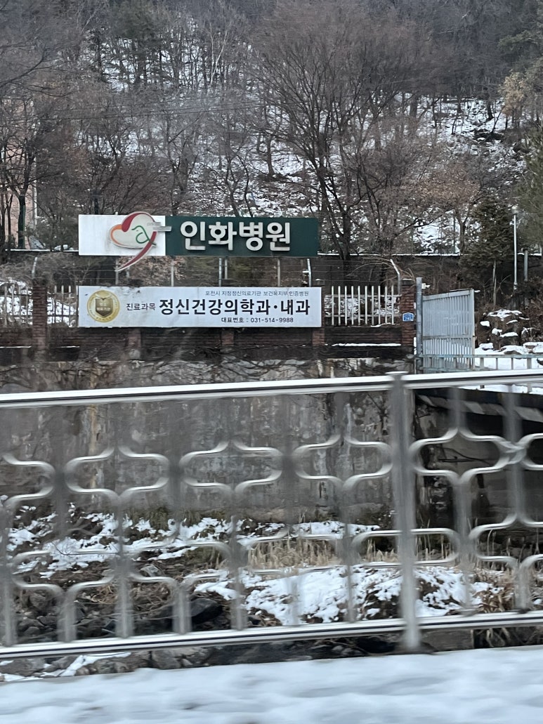 학림부대찌개;닭갈비 이미지