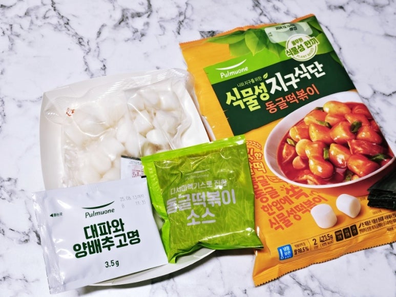 참사랑떡방앗간 이미지