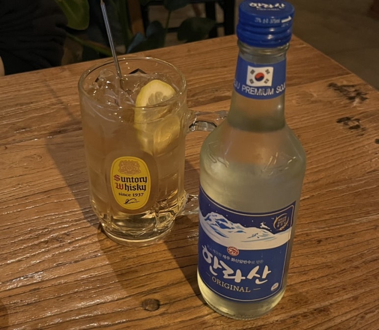 리프가든 이미지