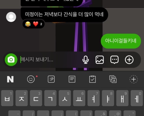 예예예쌀케이크 이미지