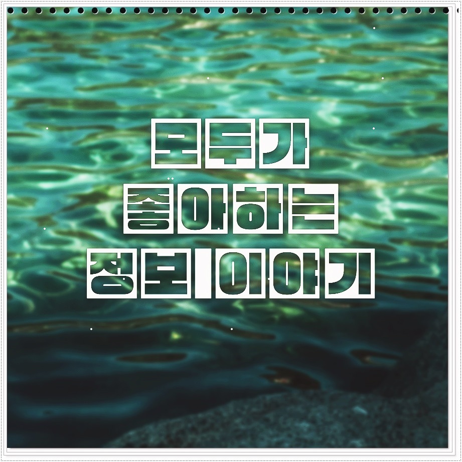 에이치디현대오일뱅크(주) 이미지