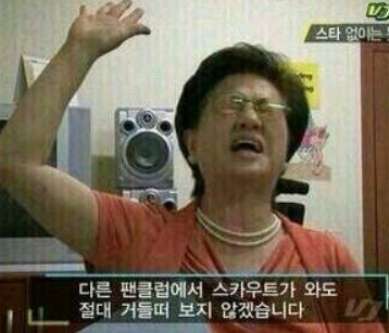 요아정대구 이미지