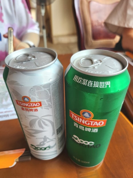 미란 이미지