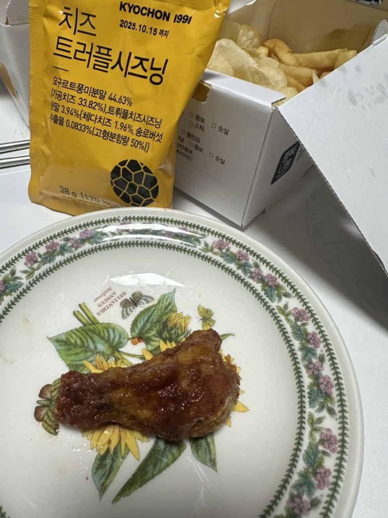 교촌치킨동읍점 이미지