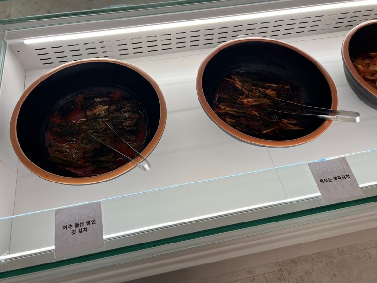 태로인테리어 이미지
