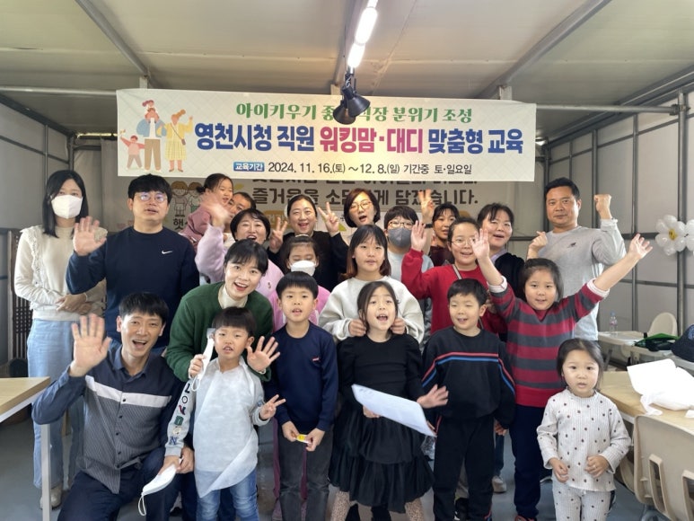 쿠킹 대디 이미지