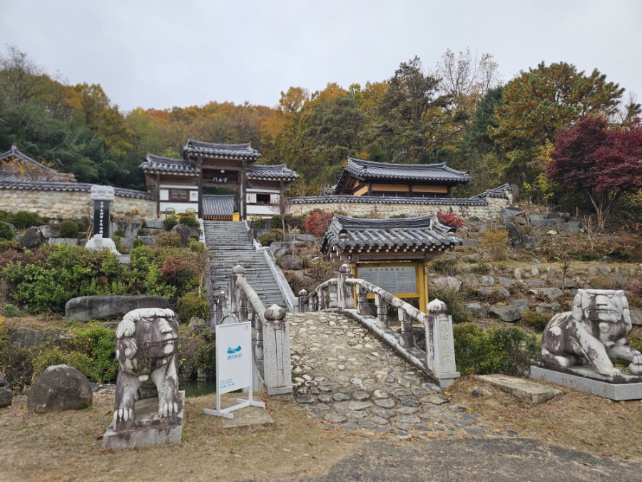 청담1942 이미지