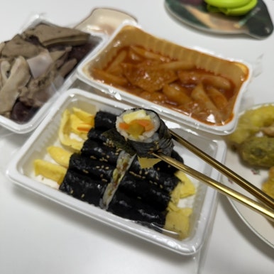 꾼들이만든떡볶이(꾼떡) 이미지