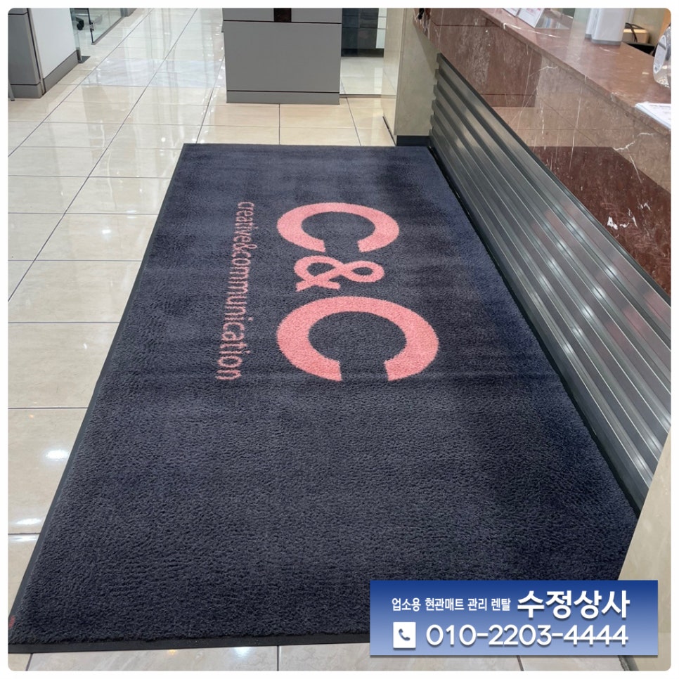 수정상사 이미지