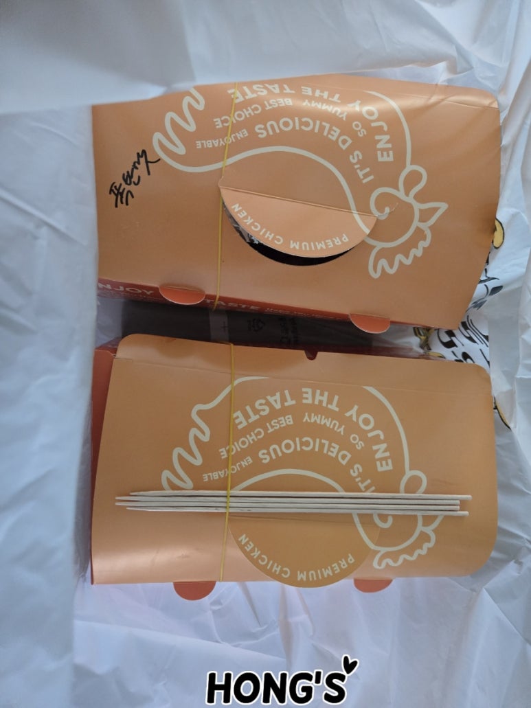 더깨비 닭강정 민락점 이미지