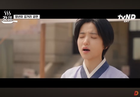 창수원 이미지