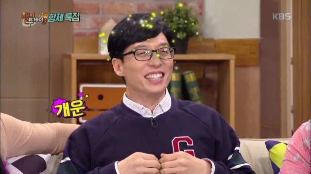 아이러브타이 이미지
