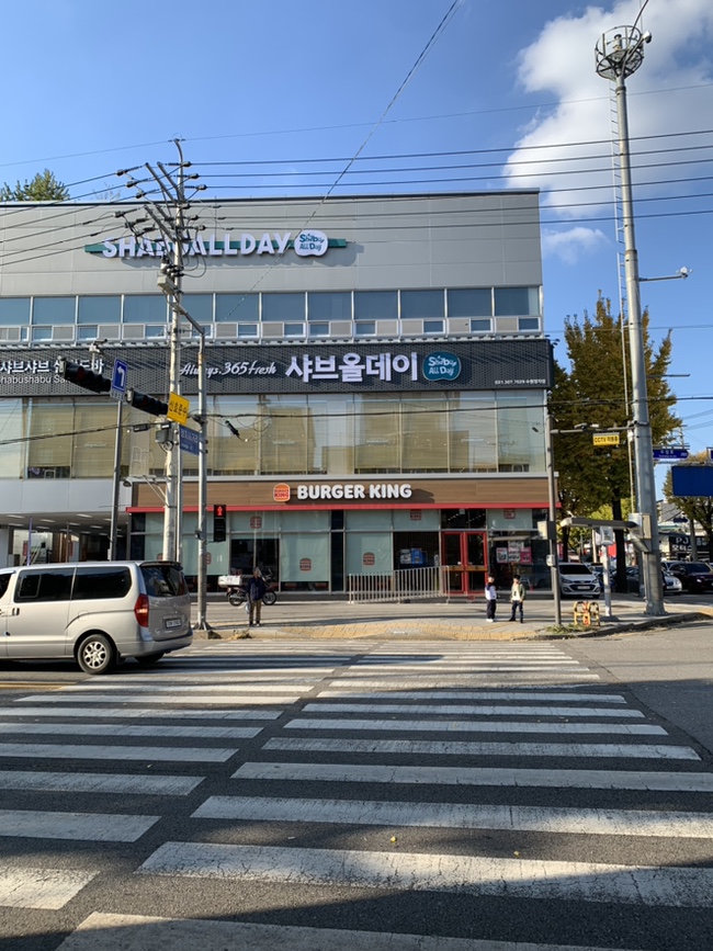 버거킹 수원정자점 이미지