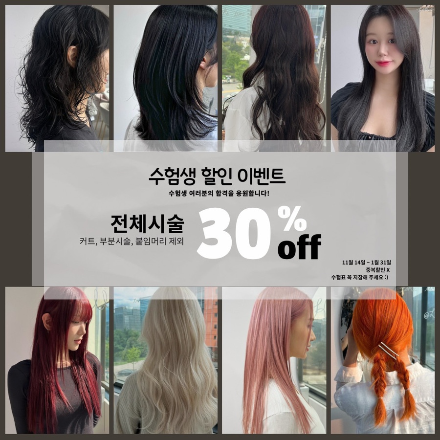 리미띠에 이미지