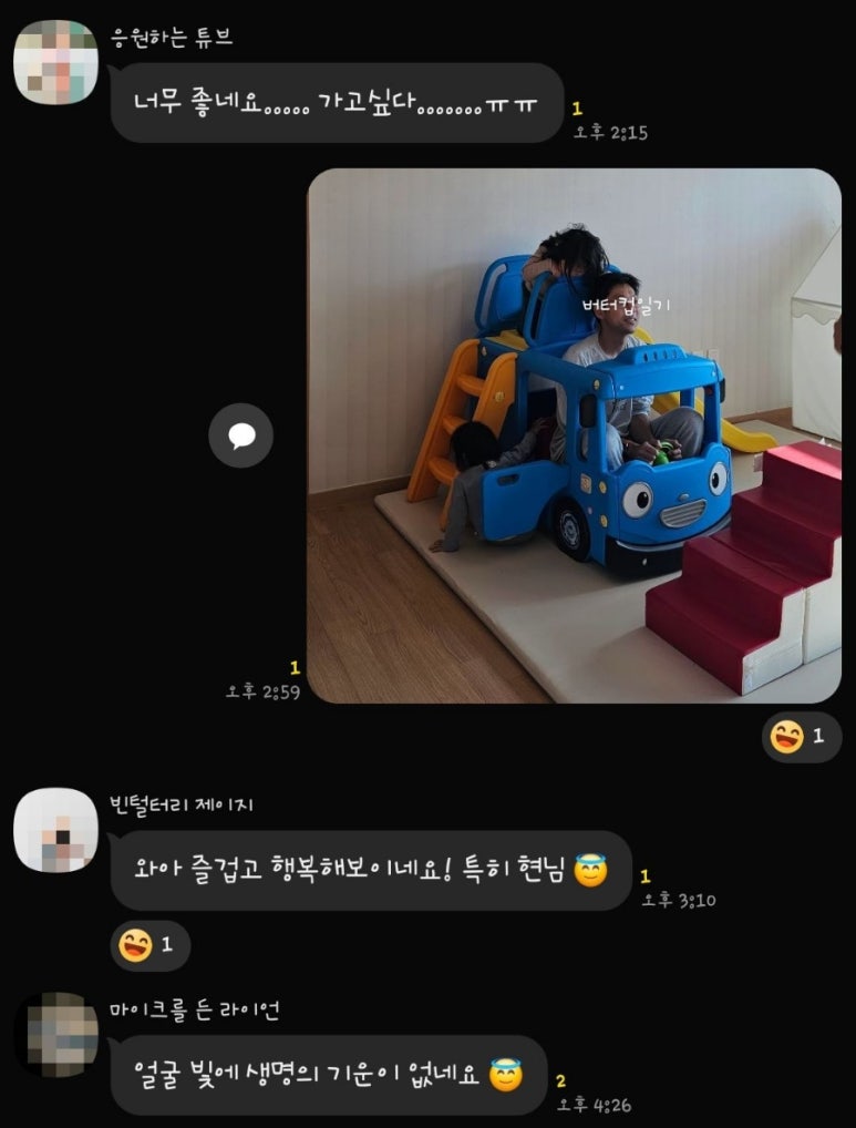 밑업 이미지