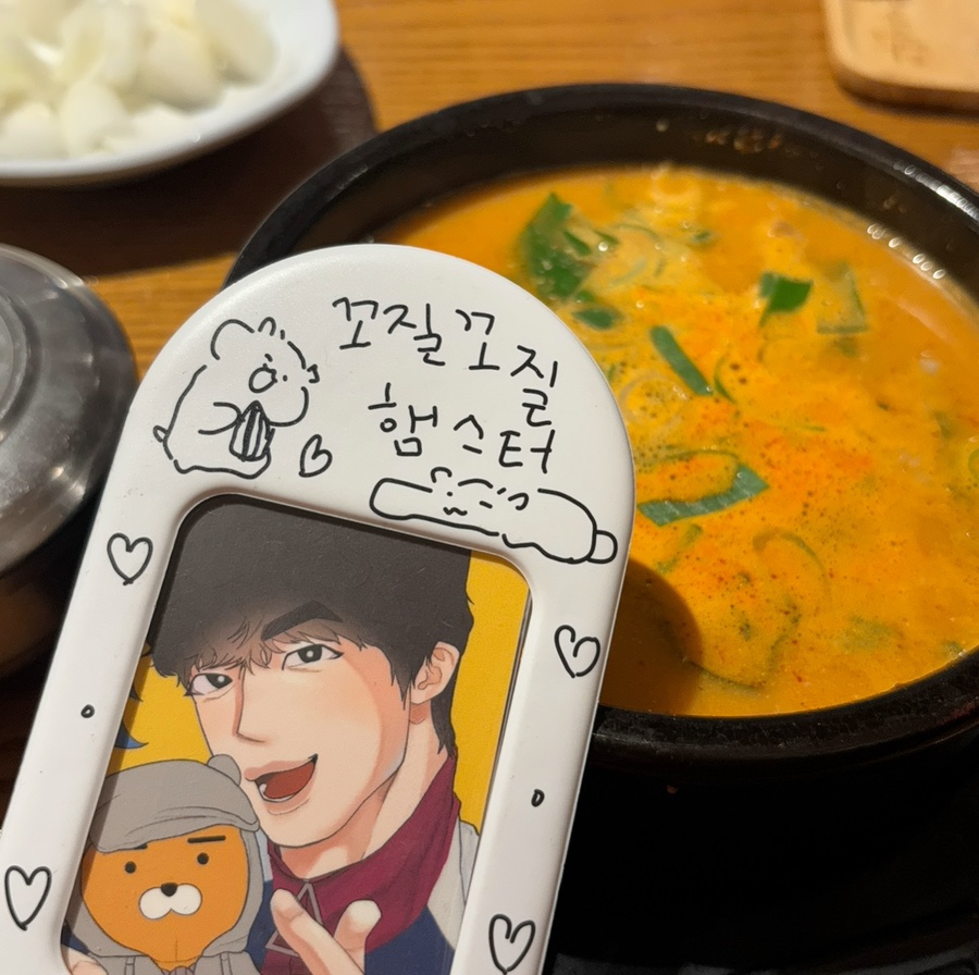 카페주노 이미지