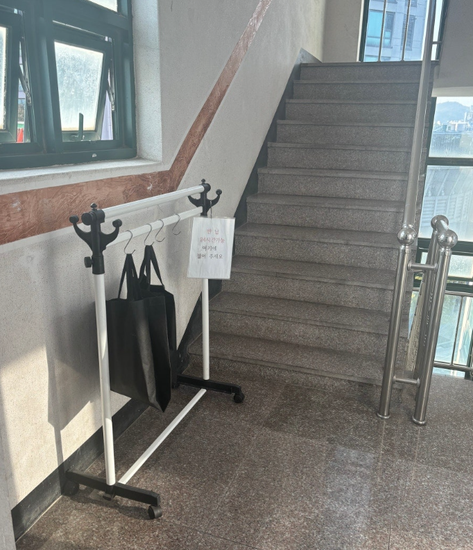 더멋짐 이미지