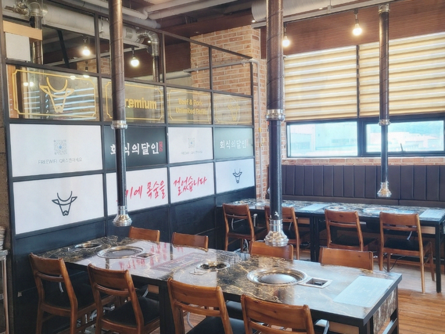 회식의달인 파주문산점 이미지
