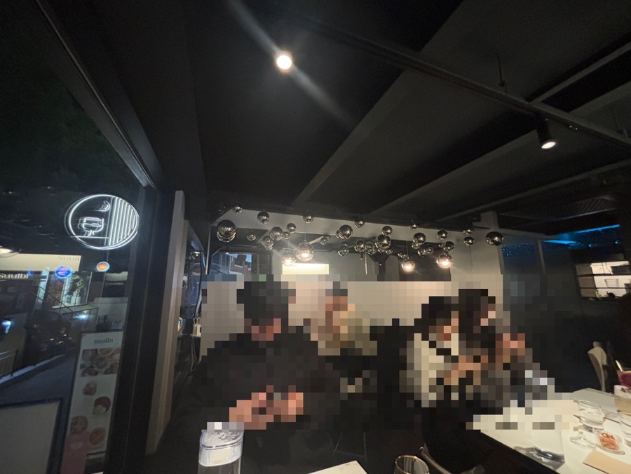 연남술비 이미지