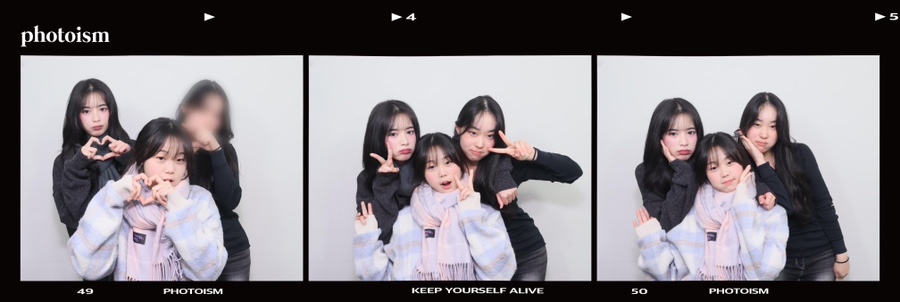 고삐리둘 이미지