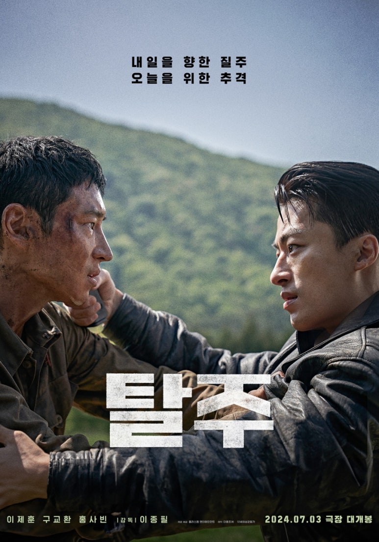 JSA공조 이미지