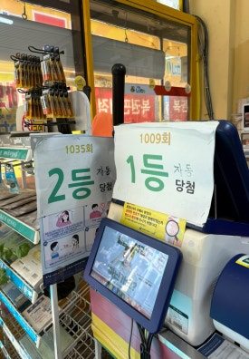 파워할인마트 이미지