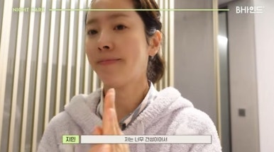 미홈케어 이미지