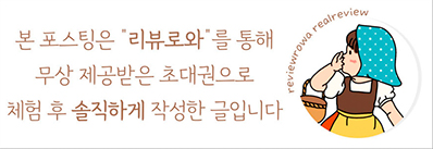 너티차일드 용인점 이미지