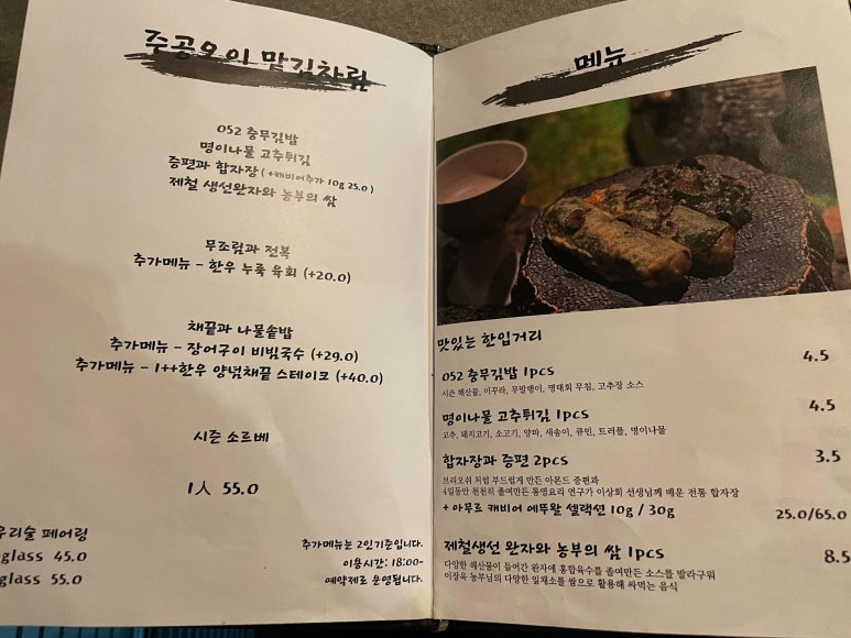 주052 이미지