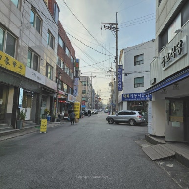 대륙공업사 이미지