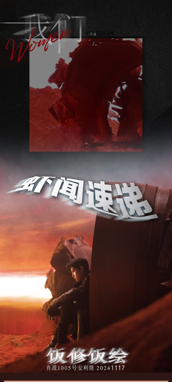 (주)특급뉴스 이미지
