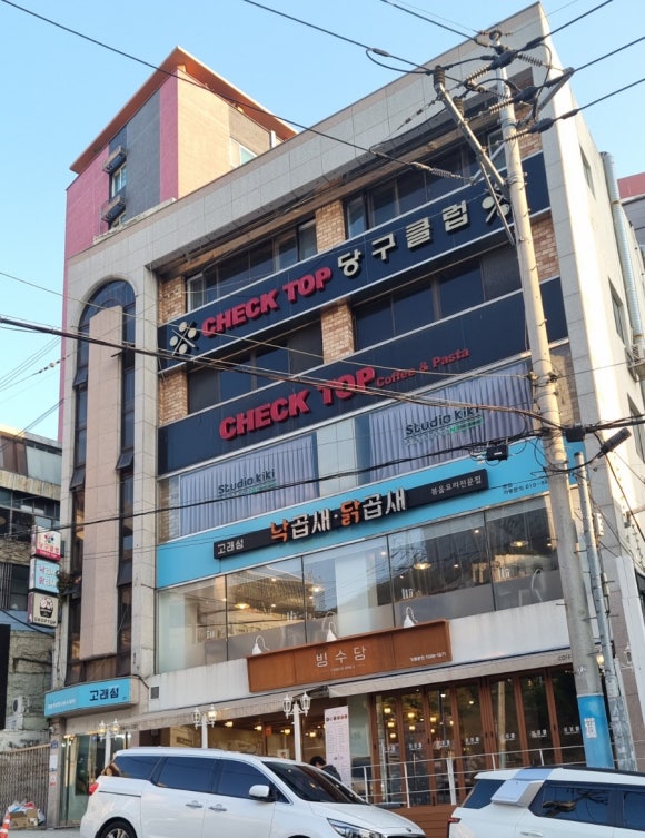 고래섬 본점 이미지