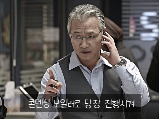 우성인테리어 이미지