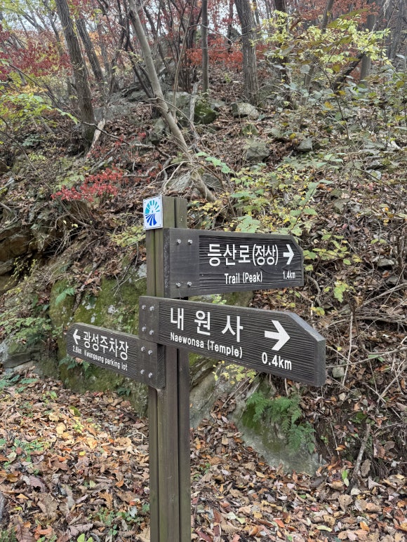 장곡매점 이미지