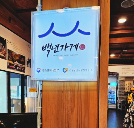 별별채소 이미지