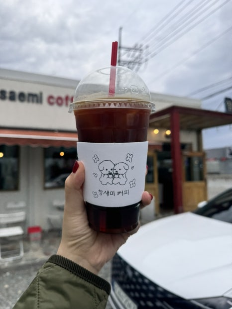 참새미커피 이미지