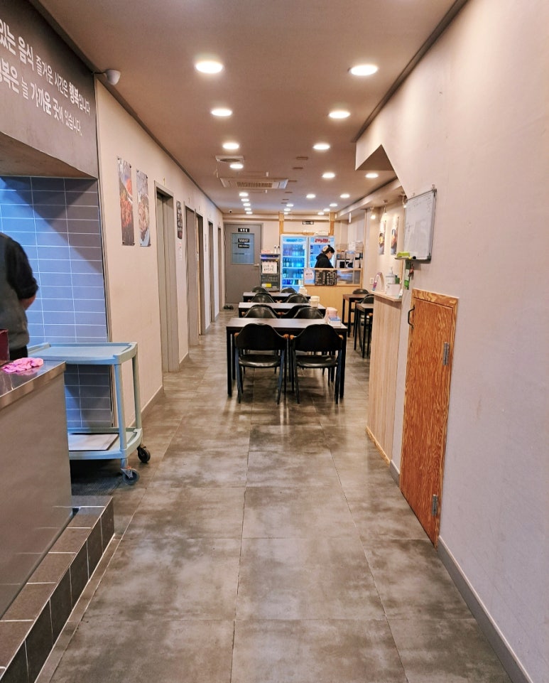 도도칼족 이미지