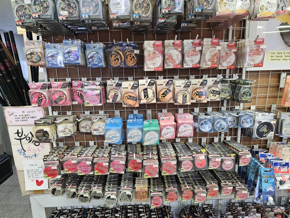 두리상사 이미지