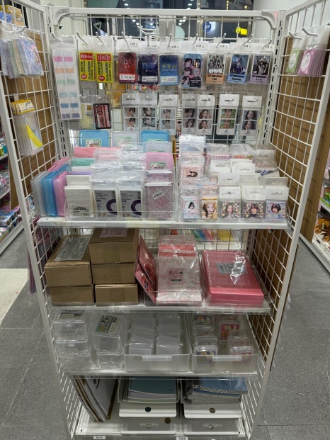라임이네문구점 이미지