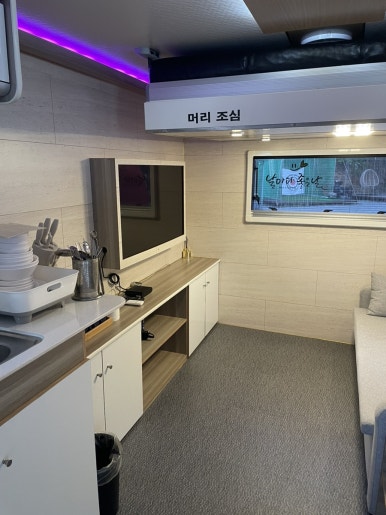 힐링브릿지 이미지